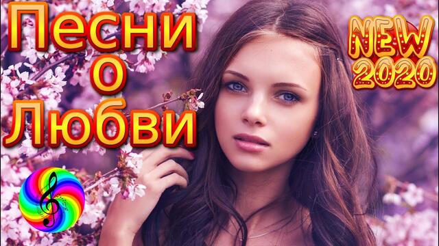 Сергей Орлов ( Светлый Свет)  -  Любовь безответная