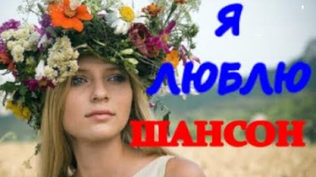 Добрый Вечер! - Я ИСКАЛ ТЕБЯ ПОВСЮДУ!