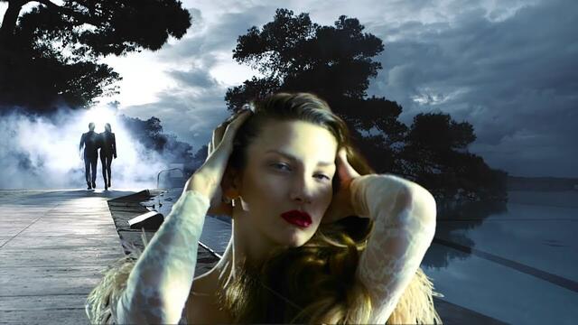 Несмелая Любовь!