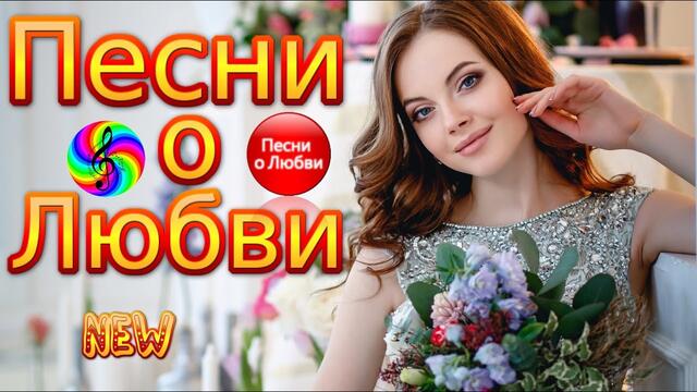 Дмитрий Прянов - Я подарю тебе цветы