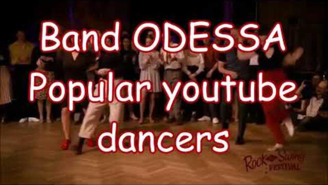 Band ODESSA - ЛЕТО, ЛЕТО