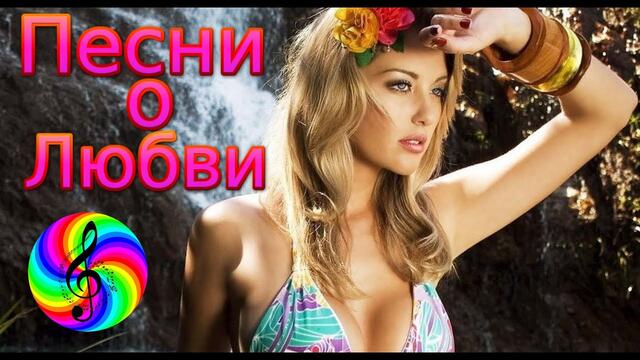 Андрей Романов - Всё равно моею станешь ты