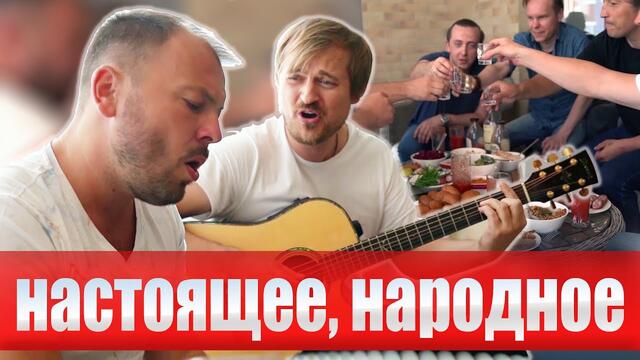 Я.Сумишевский и А. Петрухин - " А любовь она..."