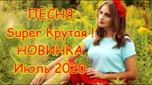 Доброе Утро!  -  Все равно  моею станешь ты