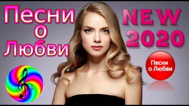 Сергей Орлов - Тёплое чувство