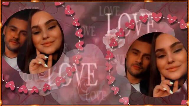 Алёна, ты сердцу отрада моя!