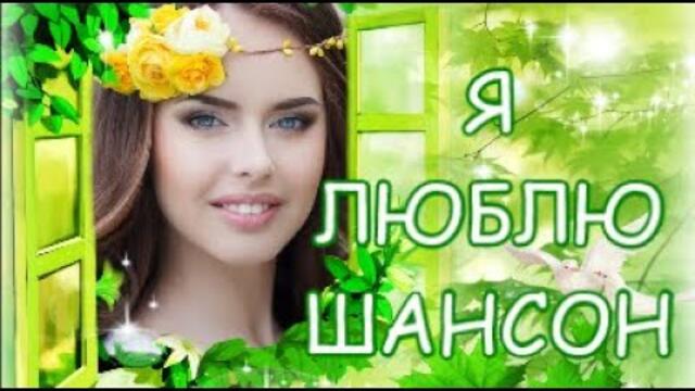 Доброе Утро!  SUPER Классная Песня!