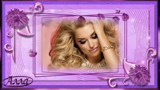 ТЫ СУДЬБА МОЯ !