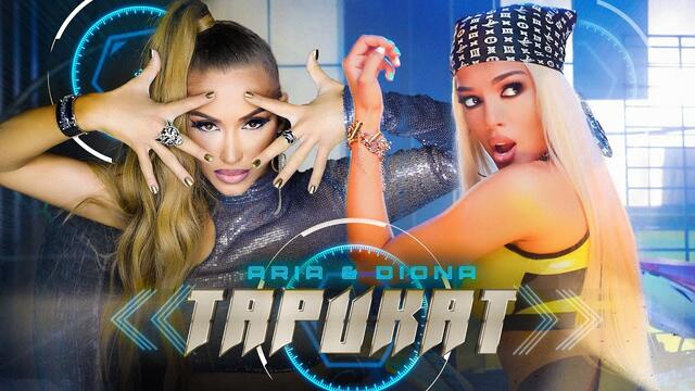 АРИА & ДИОНА - ТАРИКАТ • 2020 (Official 4К video)