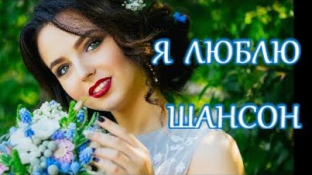 ГАЛКА ЗАЖИГАЛКА !