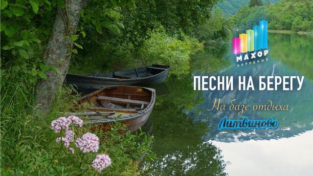 Этого ни кто не ожидал! Прямая трансляция