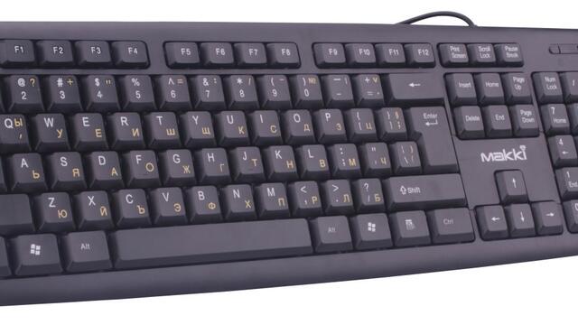 Проста Механична клавиатура! Simple Full-Sized Keyboard: Logitech G512 Carbon with GX Browns Mechanical Keyboard