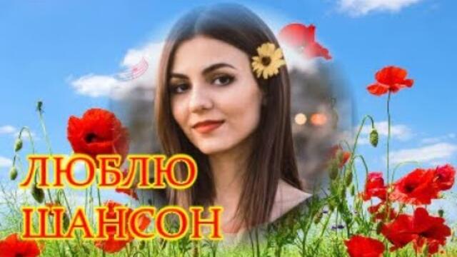 Доброе Утро!   Я ТЕБЯ ИСКАЛ, а ТЕПЕРЬ НАШЁЛ!