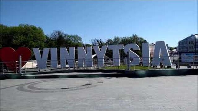 Band ODESSA Favorite  -  Я ПОМНЮ БЫЛ СЧАСТЛИВЕЙ ВСЕХ