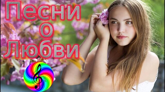 Андрей Романов и Наталья Коржова - Не отпускай моей руки