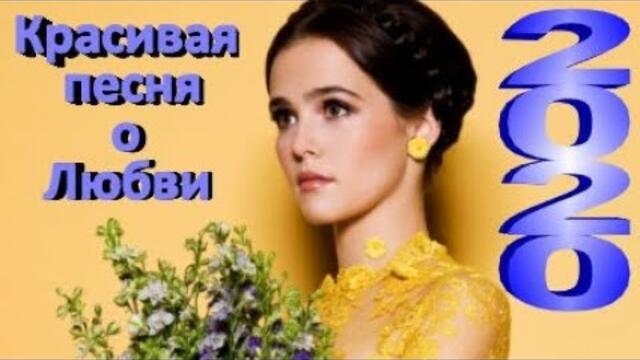 Сергей Орлов  -  Опустился над речкой ...