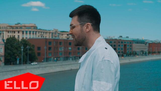 Andrey Iva - Скажи зачем