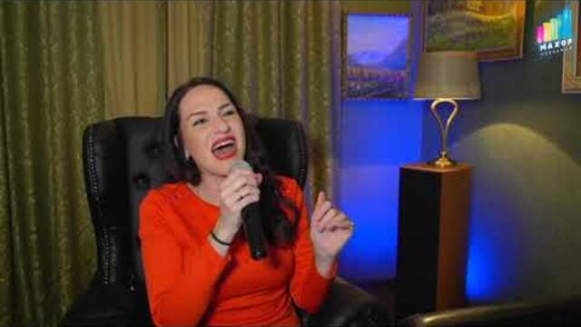 Марина Селиванова - Ты моё счастье