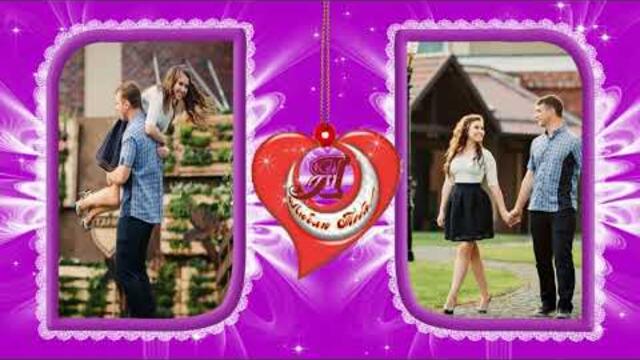 Вернись любовь моя!