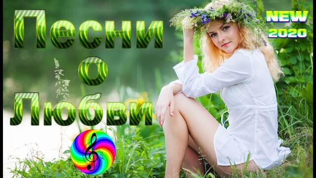 Сергей Трунов    -    Первая Любовь