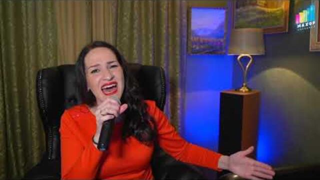 Марина Селиванова  - Любовь моя