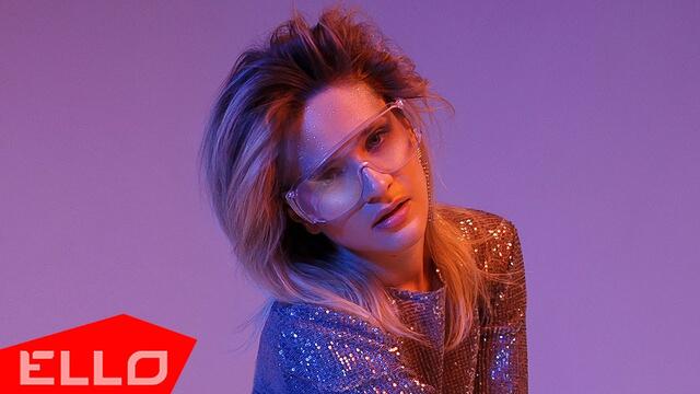 KVITCHATA - Літо накипіло