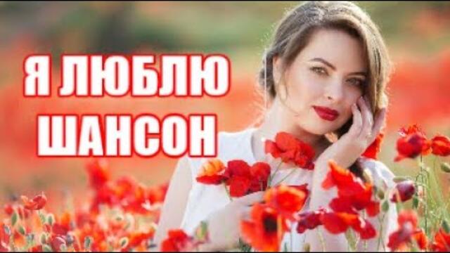 Доброе Утро! Красивая Песня | МЫ СОГРЕЕМСЯ с ТОБОЮ ТОЛЬКО от ЛЮБВИ | Love @Vinnitsa  @Mila Raido