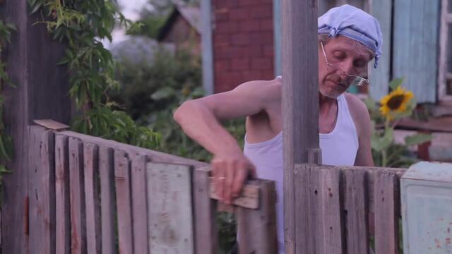 Олег Клеван  - " На даче старого еврея"