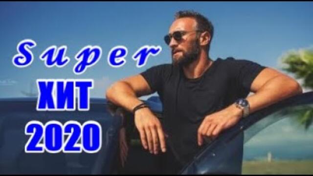 Я ЛЮБЛЮ ТЕБЯ, СЛЫШИШЬ!