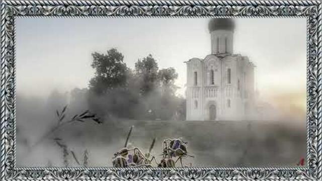 Дмитрий Певцов  -  " Над рекой"