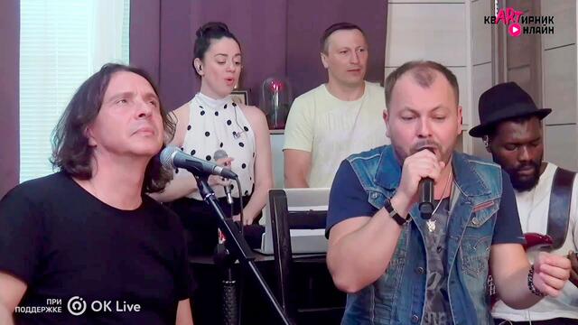 Я. Сумишевский и И. Корнилов  -  С днём рождения тебя, мой брат