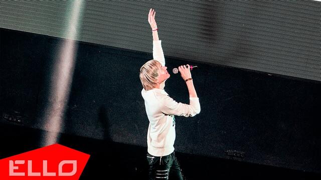 ALEXANDER PROJECT - Пойдём со мной