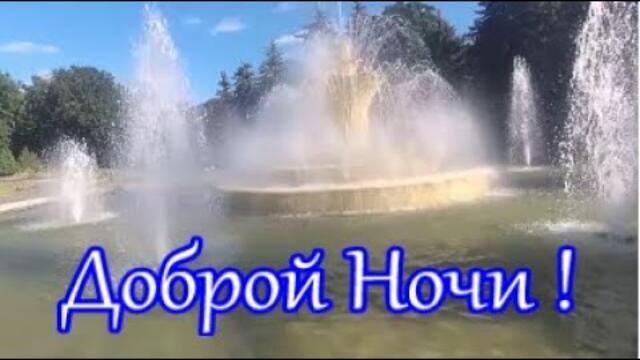 Доброй Ночи! Приятная МУЗЫКА! САКСОФОН!