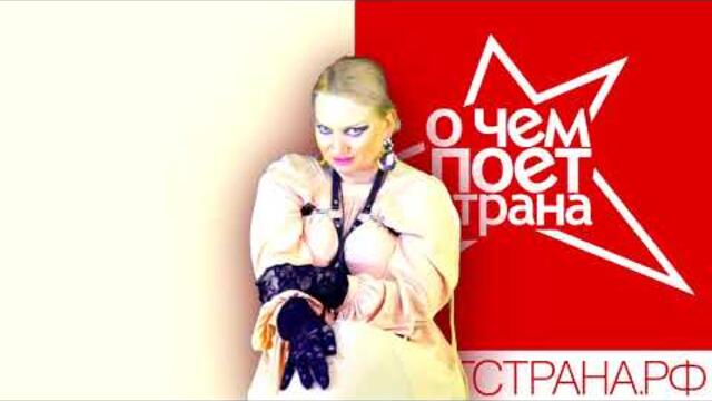 Жанна Прохорихина  -  В море любви