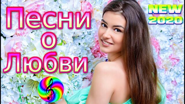 Сергей Орлов - Над лесом заря