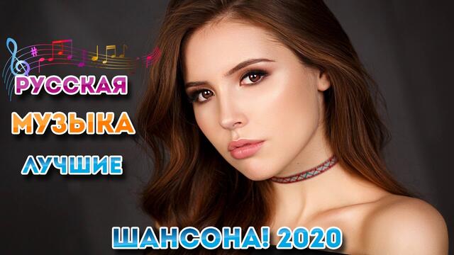 Зажигательные песни!  Сергей Орлов   -   Остановись постой  💗 Вот это песни