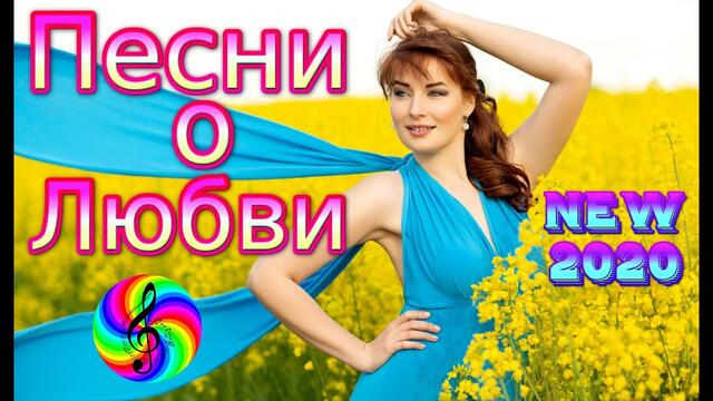 Сергей Орлов  -  У берёзы