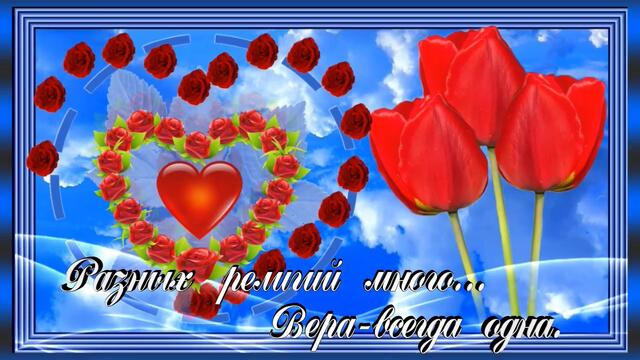 Для друзей!Дорога жизни!