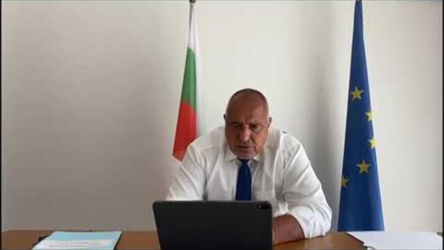 Бойко Борисов: Участието на България в инициативата „Три морета“ е геостратегическо