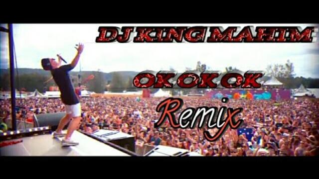 Ok ok ok remix songs ♪ new dj english songs vevo 2020 ♪ Dance songs ♪ dj songs 🎧 DJ KING MAHIM🎧