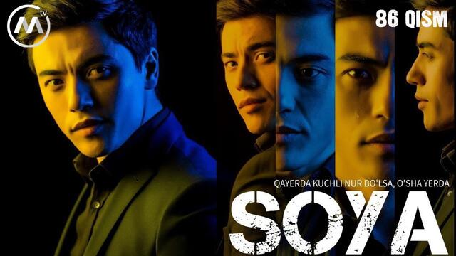 Soya | Соя (milliy serial 86-qism)