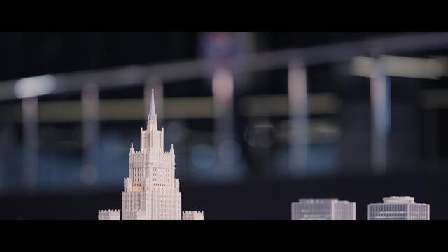 Любэ - Эх, Москва