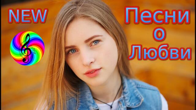 Сергей Орлов - Разлука