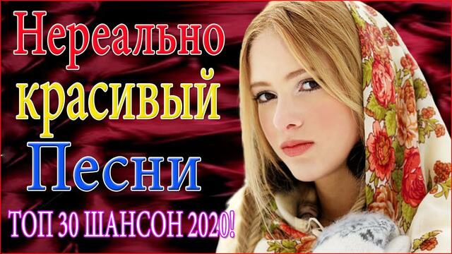 Очень красивые и душевные песни !