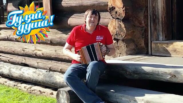 Игорь Слуцкий  -  Рябина