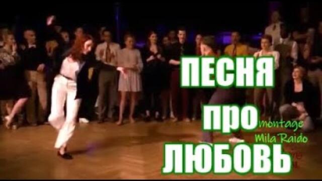 Band ODESSA  -  ТВОЙ ГОЛОС В СЕРДЦЕ МОЁМ ЗВУЧИТ ВСЕГДАб