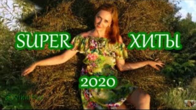 Доброе Утро! Обалденные Песни!