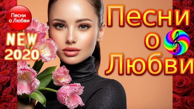 Сергей Трунов - Придуманная