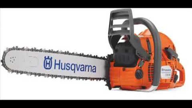 Husqvarna кючека