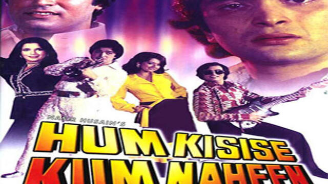 Hum Kisise Kum Naheen / Нищо не може да ни спре 1977 - бг аудио